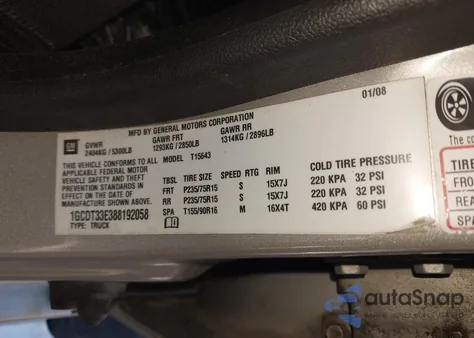 2008 Chevrolet Colorado Lt из США, поврежденный, VIN 1GCDT33E388192058